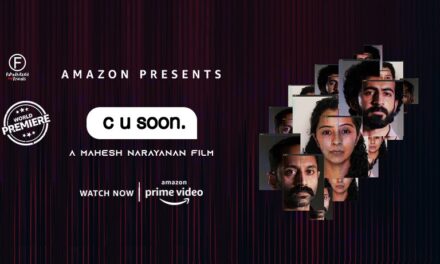 C U Soon Review: A riveting crime drama with a stellar cast