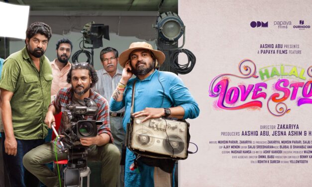 Halal Love Story Review: A Flawed but Relevant Satirical Drama