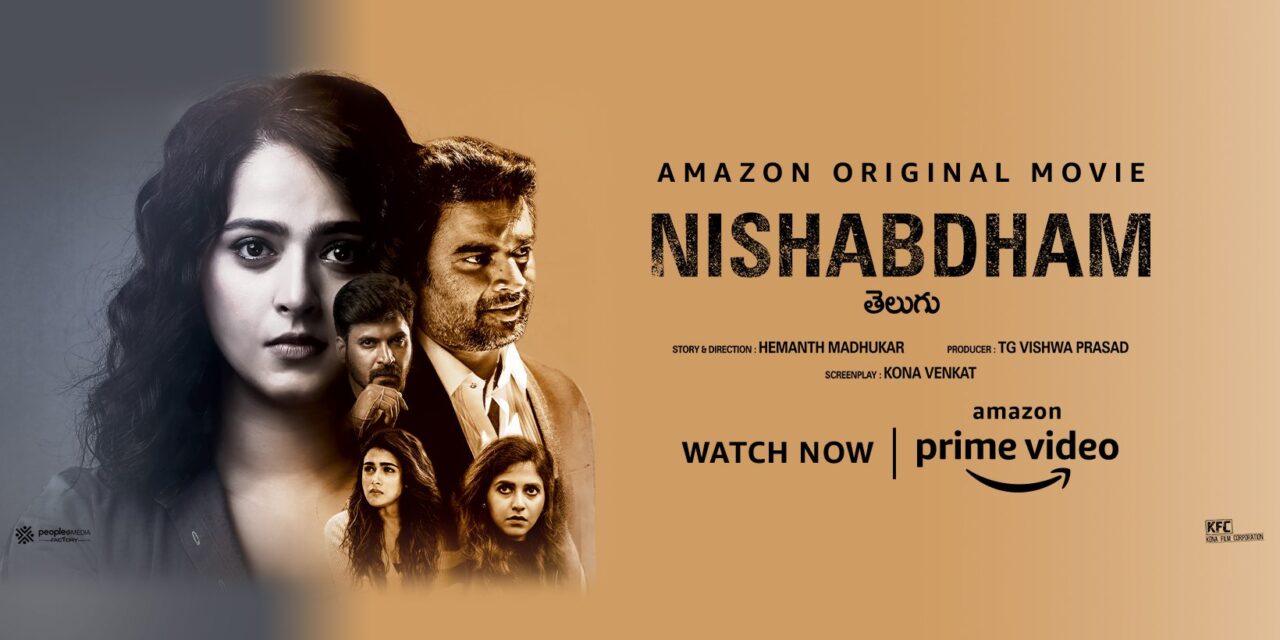 Nishabdham/Silence Review: A Promising Story Haunted by Sketchy Writing