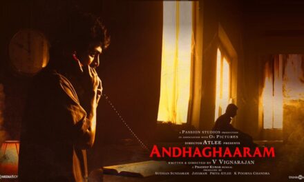 Andhaghaaram Review: An Atmospheric Thriller That Has More Highs Than Lows