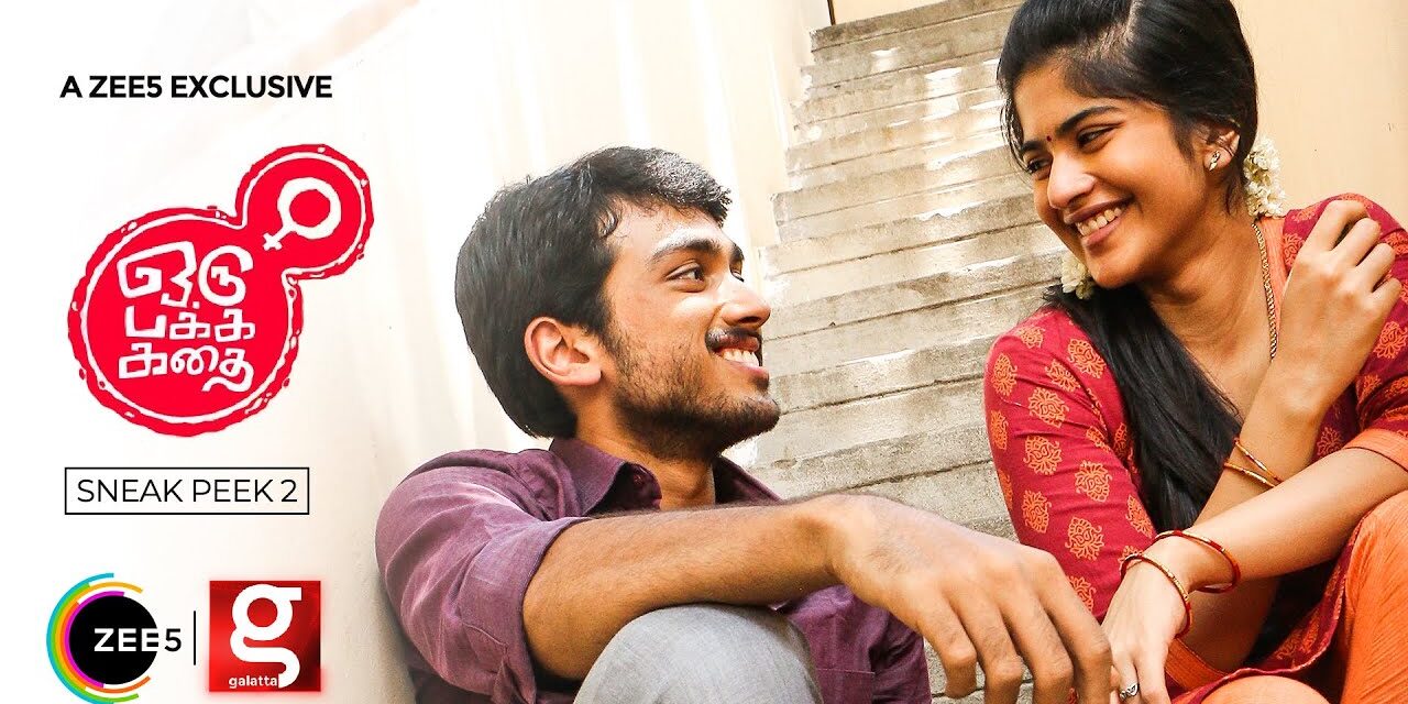 Oru Pakka Kathai review: A unique premise that struggles here and there