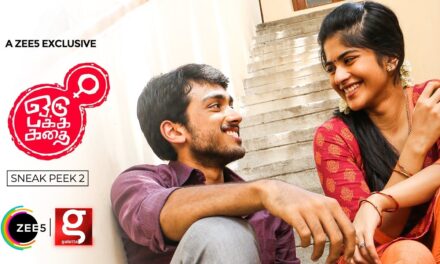 Oru Pakka Kathai review: A unique premise that struggles here and there