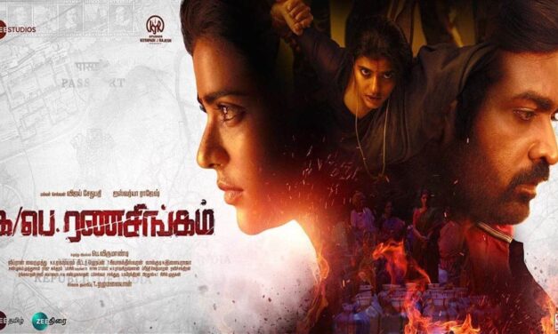 Top 10 Tamil films in 2020