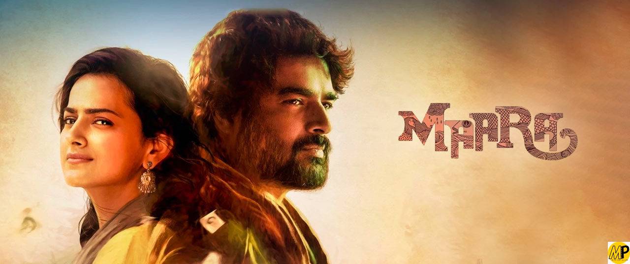 Maara review: A long but charming romantic drama on lost love