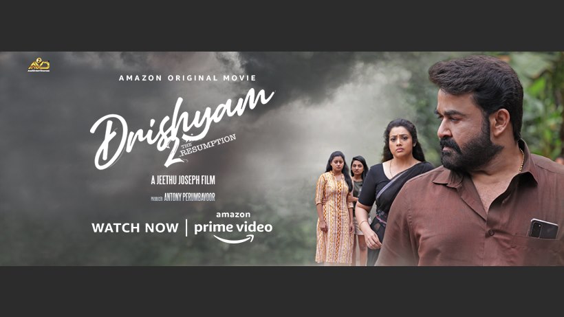 Drishyam 2, The Resumption: A brilliant and satisfying sequel