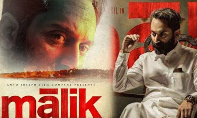 Malik Review: A Solid Film That’s Suspenseful and Moving