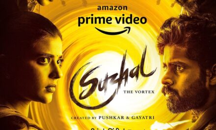 Suzhal, The Vortex Review: An Ambient Crime Thriller That Has Its High Points